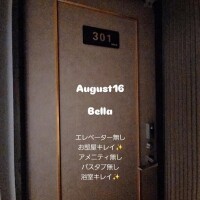 つき