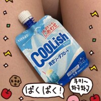 めぐみ