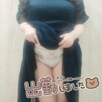 まい