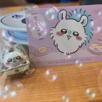 まき