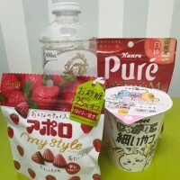 まいか