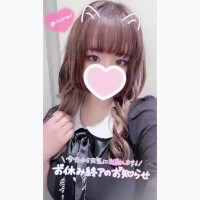 ひとか
