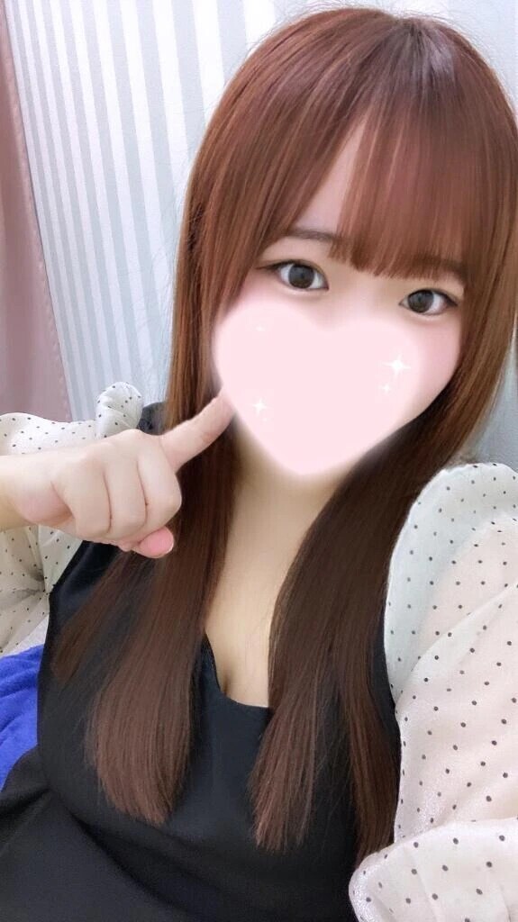 いるよ💗