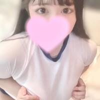 める
