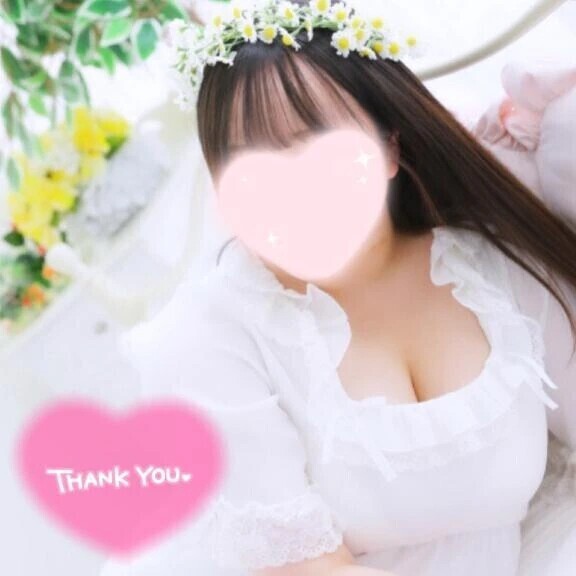ありがとう❣️