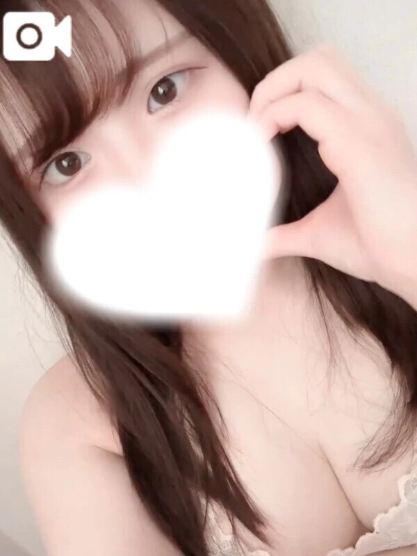 ありがとう♡