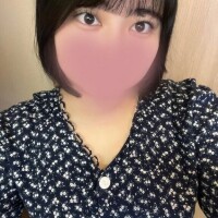 るな