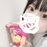 らん