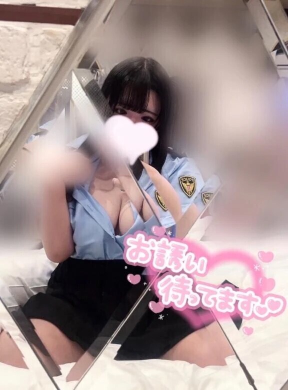 いつもより