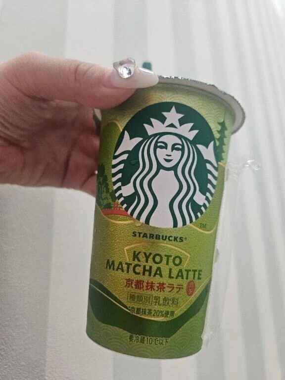 ありがとう！またあした♩
