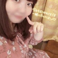 うた