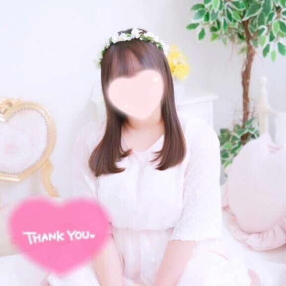ありがとう❣️