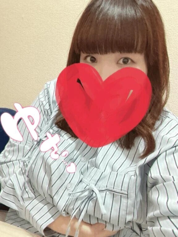 一足お先に！