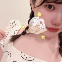 しほ