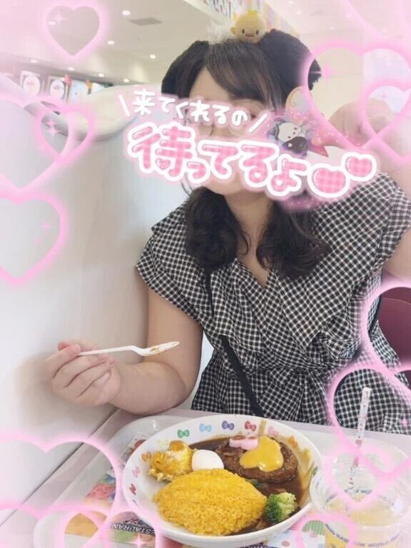 🍒おやすみのおやすみ