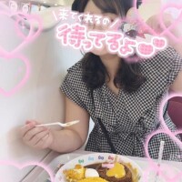 なお