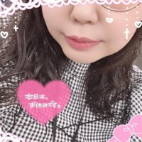 なお