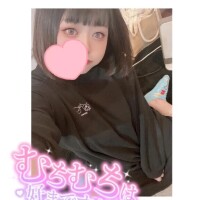 らい