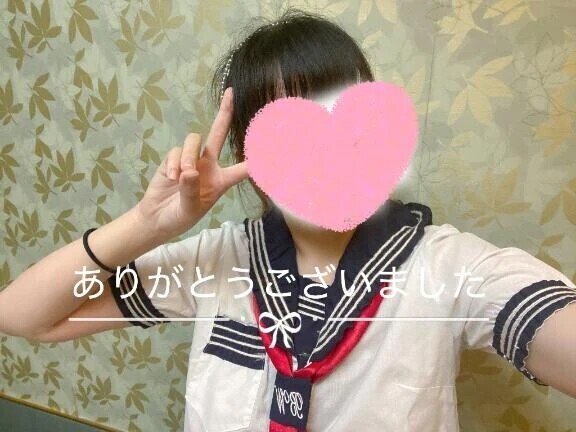 【お礼日記】09/20 ありがとうございました💌