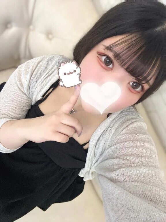 今日だけチャンス……？