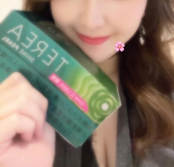 ❤️お礼❤️仲良しの本指名さまお待たせだよ💞9/20のっ❣️