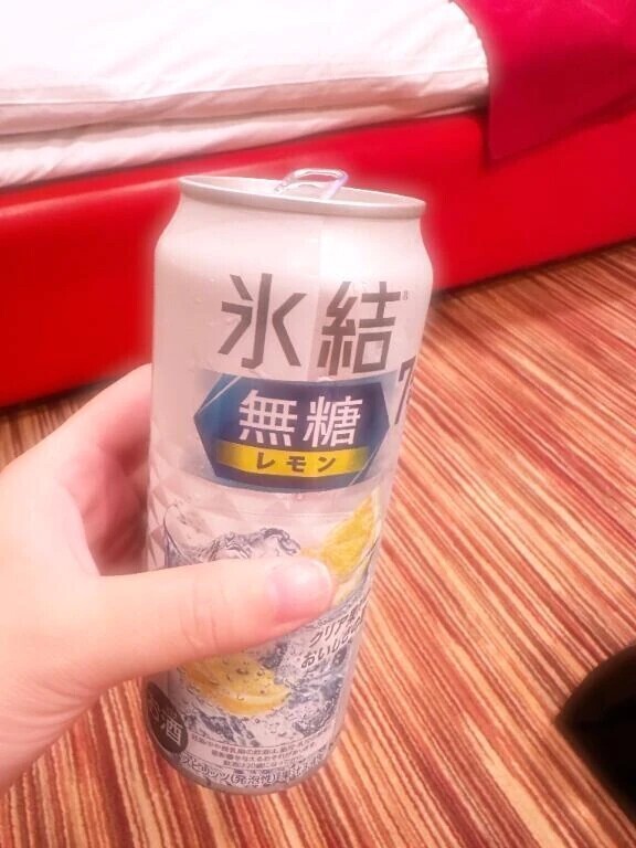 Tくんありがとう💗