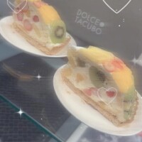 かりん