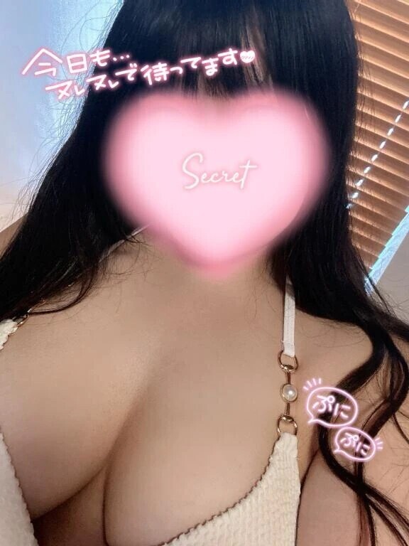 本日13時～出勤します🐰