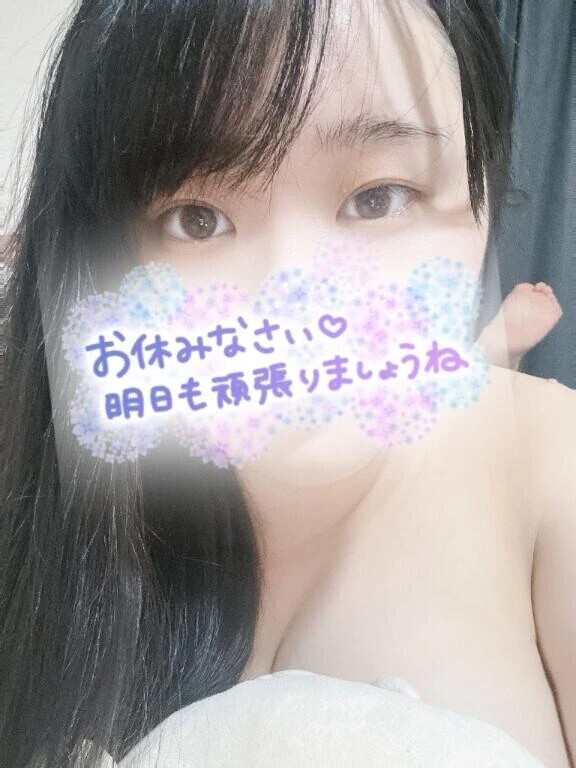 💋9/28お礼💋11時〜Yさま