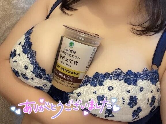 ありがとうございました💓