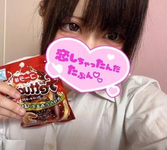 かぜひきました😭