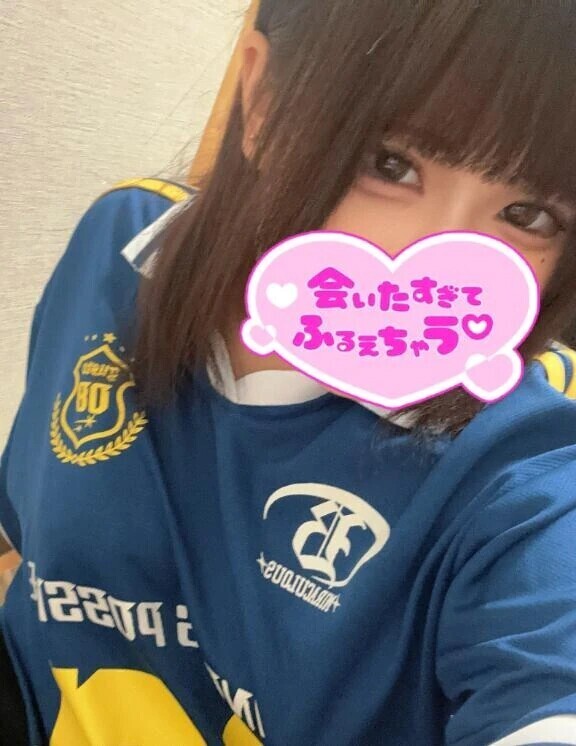 元気なりました❕