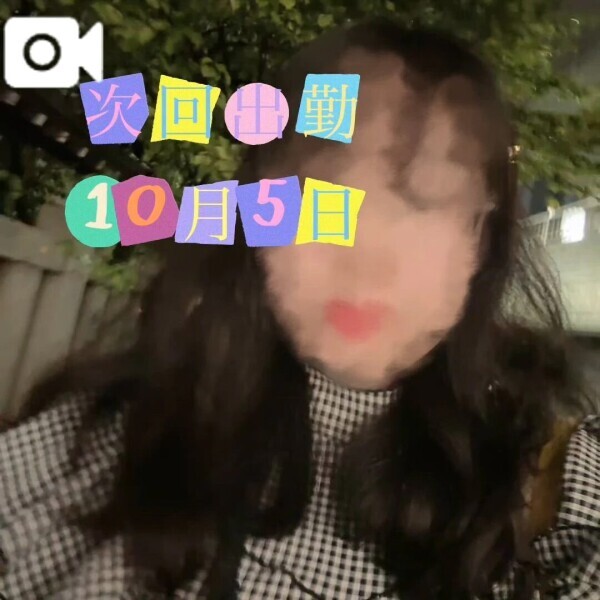 🍒【音声動画】でない...