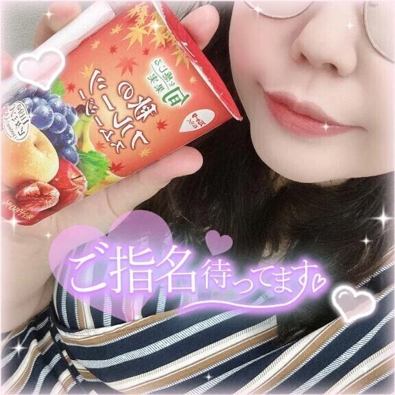 🍒秋の味🍇
