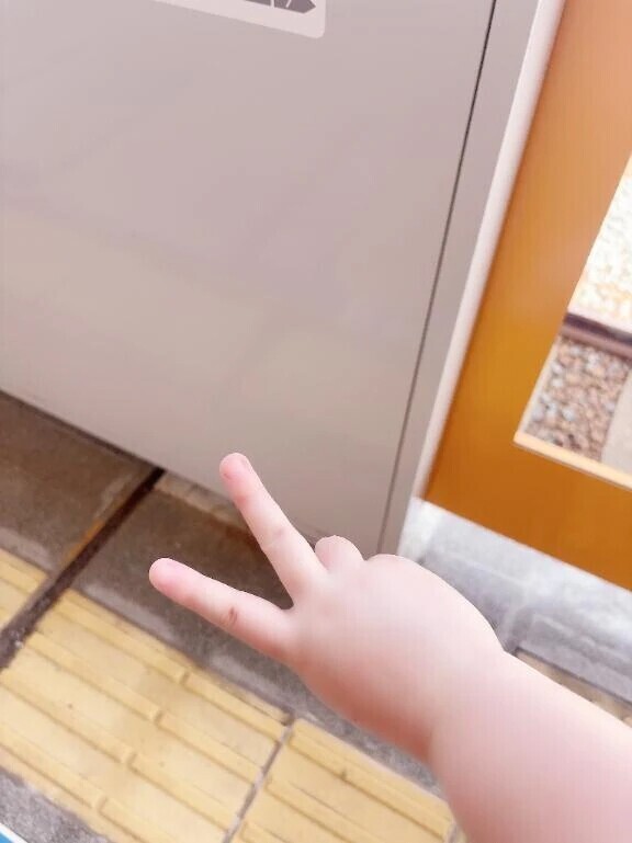 向かってるよん( ˊᵕˋ* )♩