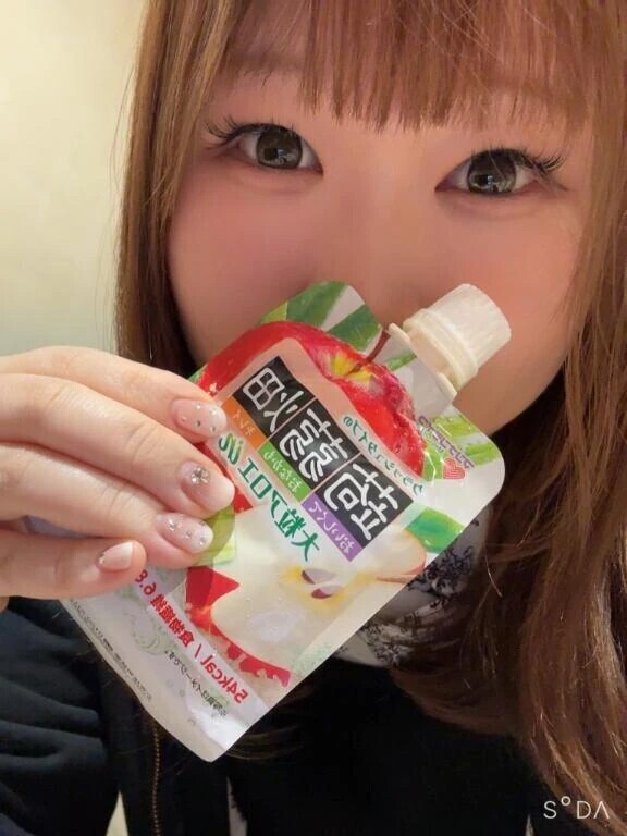 💎あしたっ！💎