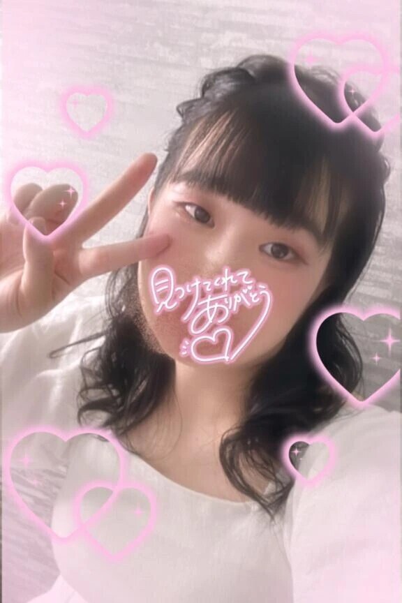 Fくんありがとう💗