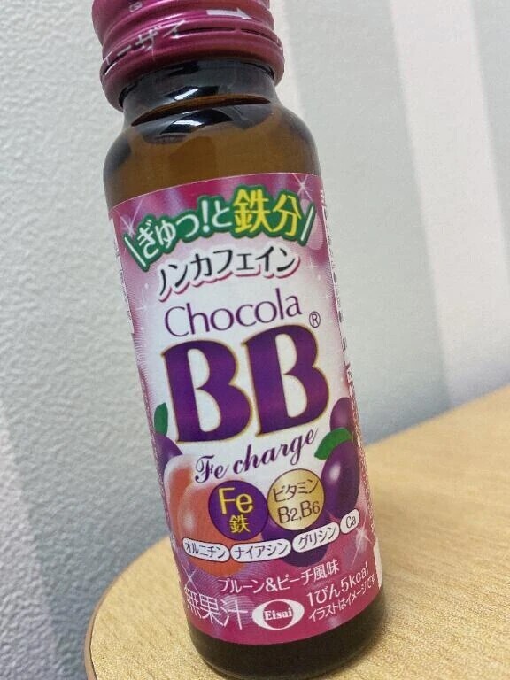 🎀お礼日記🎀