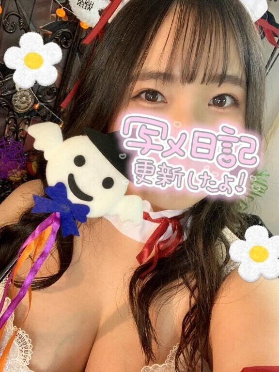 このあと出勤です❣️