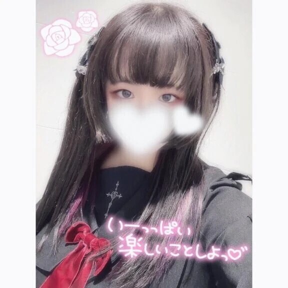 🎀えちえち解禁♡…//🎀