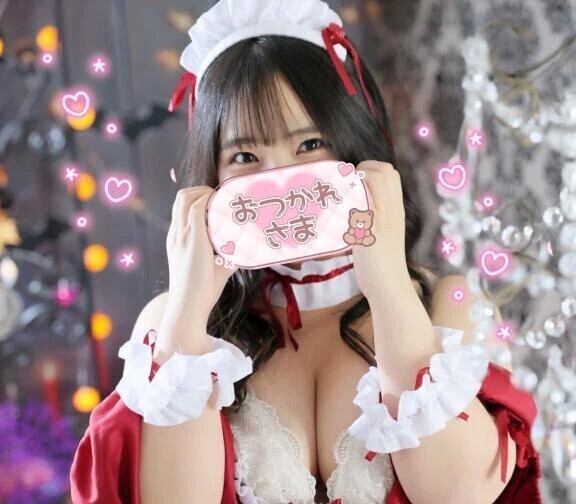 今日もおつかれさま🍵