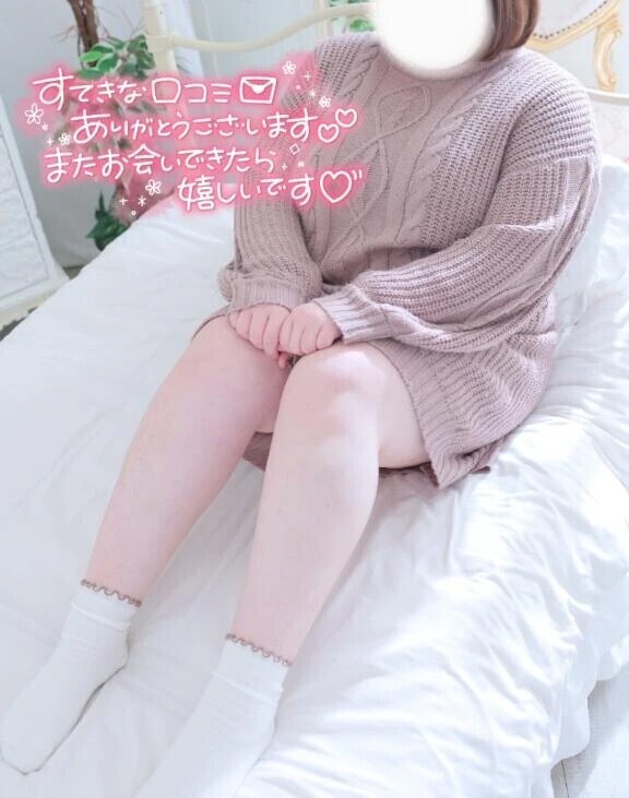 【お礼写メ日記】☕️‪💖