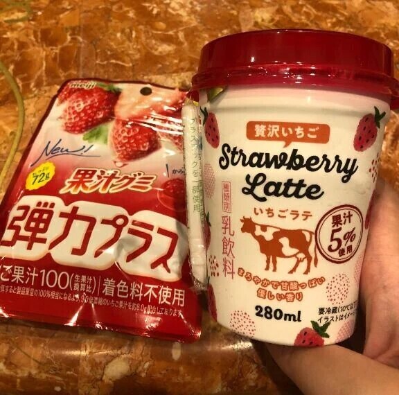 ありがとうございました💌