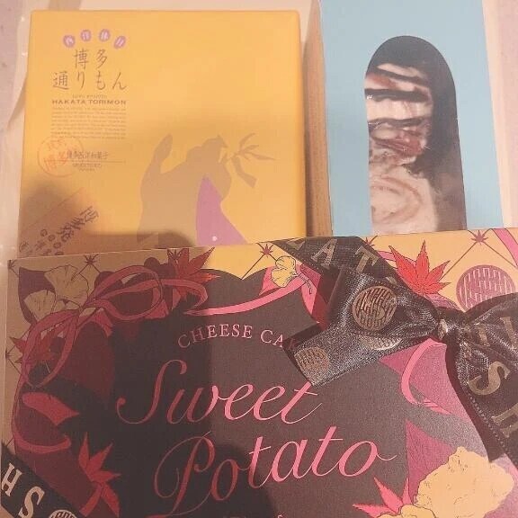 いーーーっぱい！