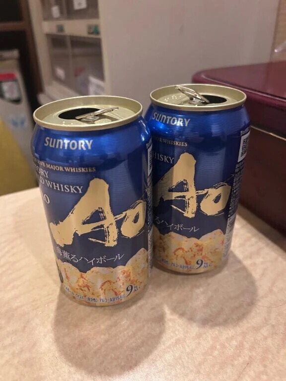 いつもありがとう😭