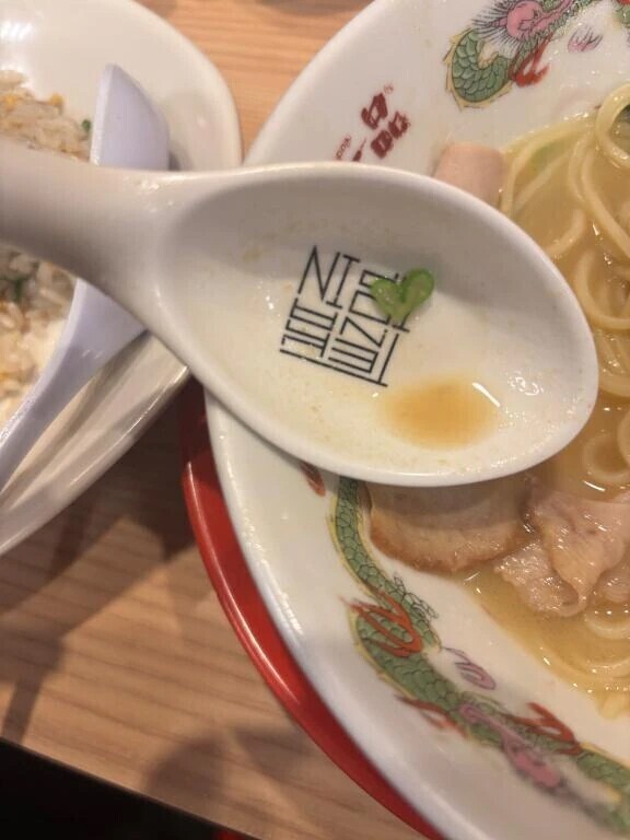 かわよ‎‎🫰🏻💗  ̖́-