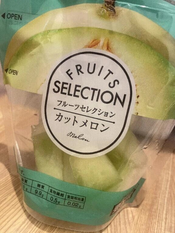 出勤しました‎🤍