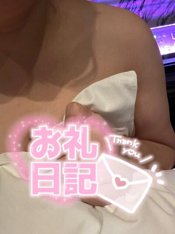 ピードア 初めましてのお兄さん