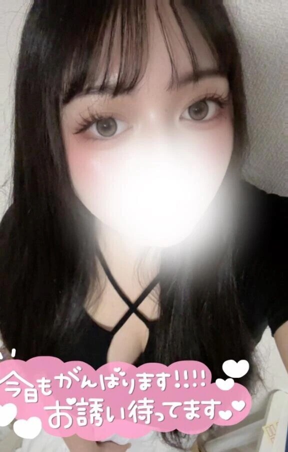 しゅっきんです