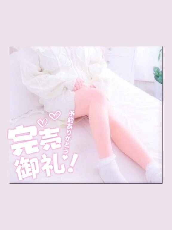 ありがとう‪🫶